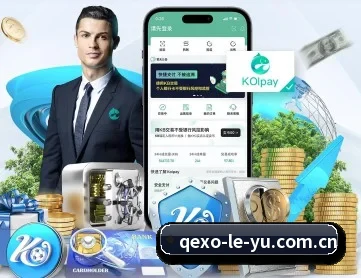 乐鱼网址 APP - Leyu